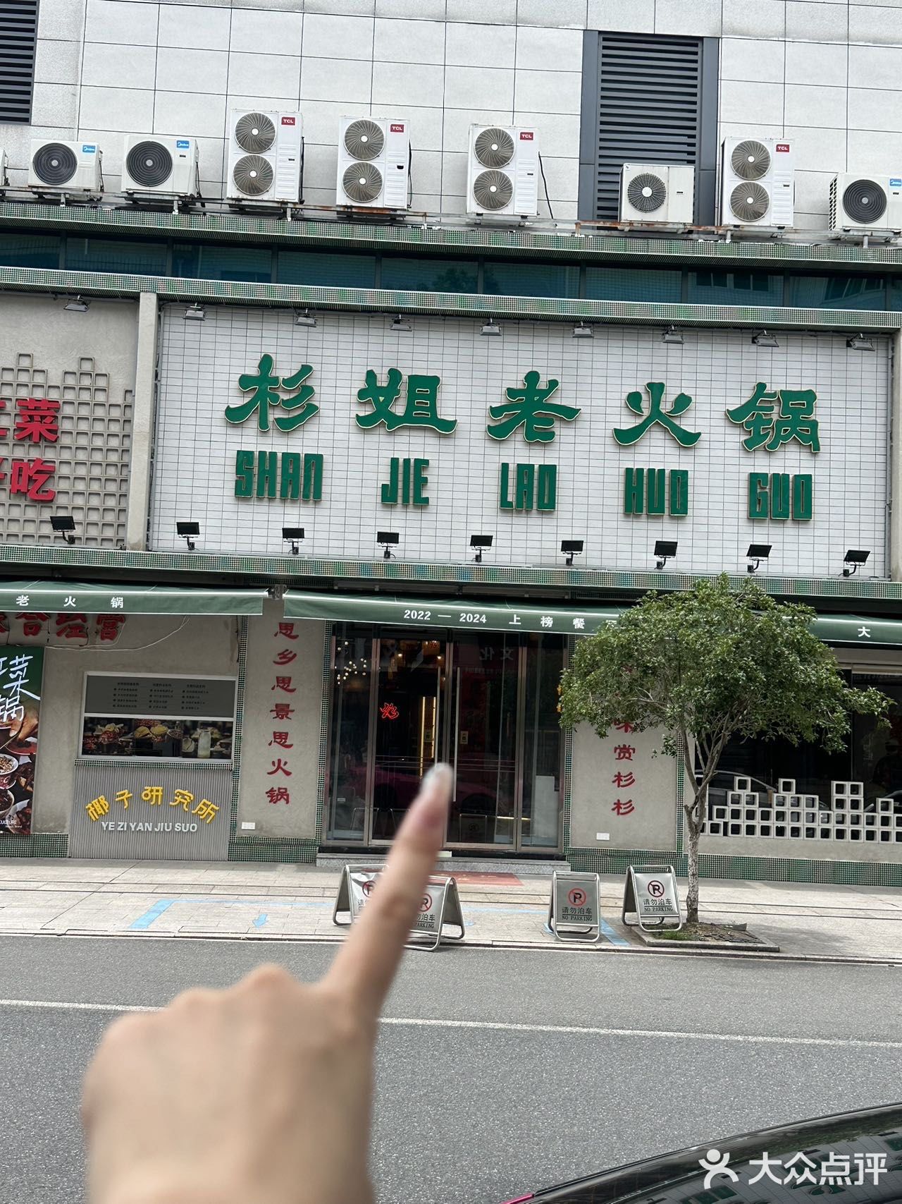 Vocal！横店的！！吃到了！！！[流泪][流泪]