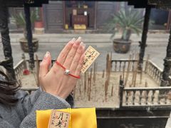 -湘子庙