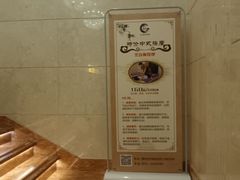 -汉宫汤泉汗蒸洗浴(五四广场店)