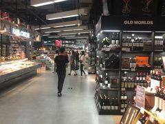 店内环境-Olé精品超市(苏州中心店)