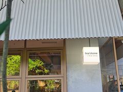 -tea'stone (万象天地店)