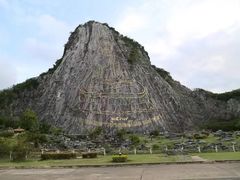 -七珍佛山