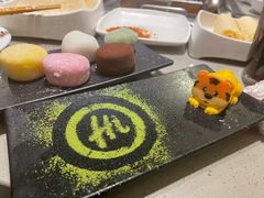 -海底捞火锅(茂业店)