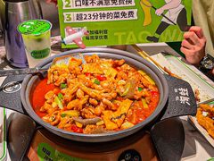 -淘蛙(广州星寰国际商业中心店)