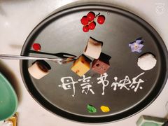 点心拼盘-晟永興烤鸭店(五道口店)