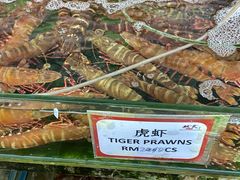 -双天海鲜楼 · 43年老字号