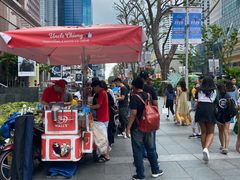 -詹爷爷乌节路街头冰淇淋