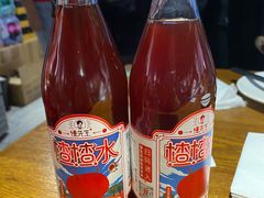 -付小姐在成都(五道口店)