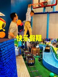 -贝乐鸥主题乐园(锦城万达广场店)