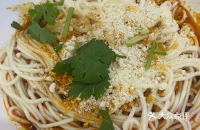 Dry Fried Noodles
