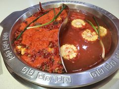 -陳艳红火锅(港汇店)