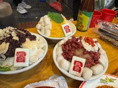-冒椒火辣(奎星楼街店)