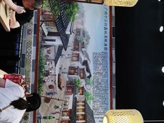 -荔银肠粉·非遗手藝(夫子庙店)