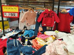 -北京华联生活超市(北京常营店)