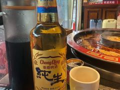 -陈眼镜火锅(总店)