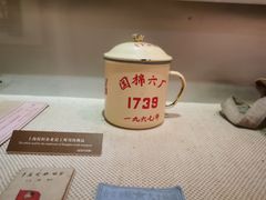 -上海纺织博物馆