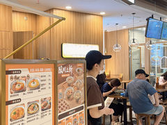 -王春春鸡汤饭(上海中海环宇城店)
