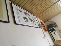 -弘善寺驴肉馆(十里河文化园店)