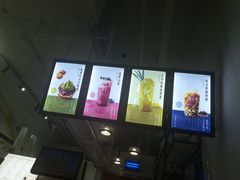 -鹿野茶事(开元盛世店)