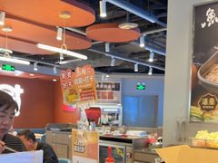 -鱼酷活鱼烤鱼(沈阳大悦城店)