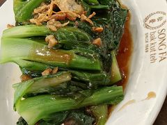 -松發肉骨茶(先得坊店)