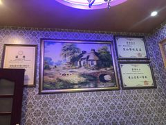 -新概念来凤鱼(璧山店)