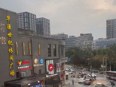 -巴依老爷新疆美食(清华东门店)
