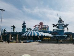 -华夏文旅海洋公园