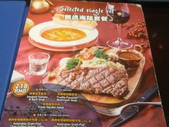 -bluefrog蓝蛙(悠唐购物中心店)