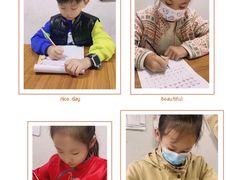 -少年書院·书法·围棋(驷马桥校区)