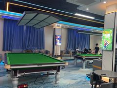 -永宁台球·棋牌俱乐部(淮海路店)