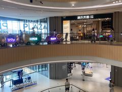 -上海七宝领展广场