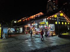 -大小河街