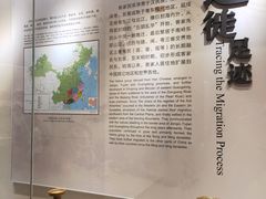 -中国客家博物馆