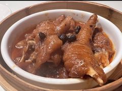 豉汁蒸凤爪-金鼎轩(亚运村店)