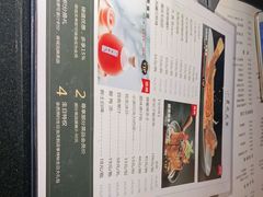 -小资太太餐厅(南岗区店)