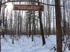 -长白山万达锦华套房酒店