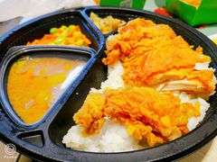 椰香咖喱鸡腿饭-德克士(西站站内店)