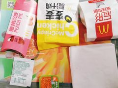 -麦当劳(瓦房店世纪广场店)