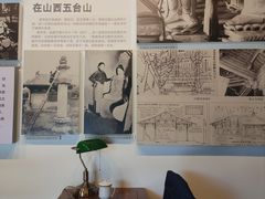 -梁思成纪念馆