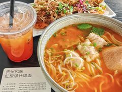 -里面·Noodlology(机电院店)
