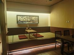 -大江户·温泉洗浴(浑南店)