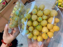 -德龙平价生活超市