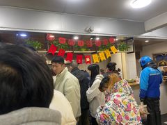 -七台河福临大碗麻辣烫