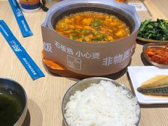 -梨花牛肉汤饭(仁恒伊势丹店)