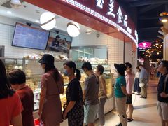 -白玉兰食品(甜云店)