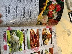 -禅猫日本料理