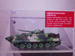 -威海华夏城景区