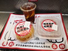 -孖记茶档·热腾茶餐(乐峰店)