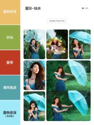 -魅·照相馆丨女神写真
